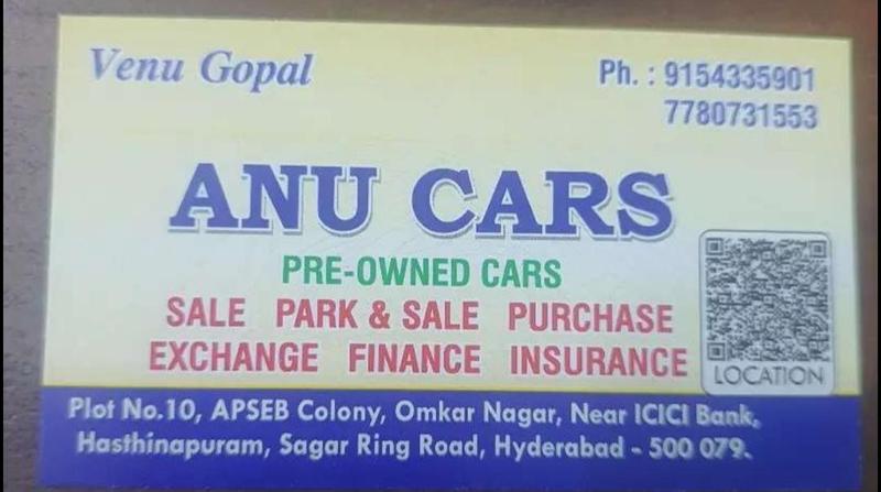 Anu Cars