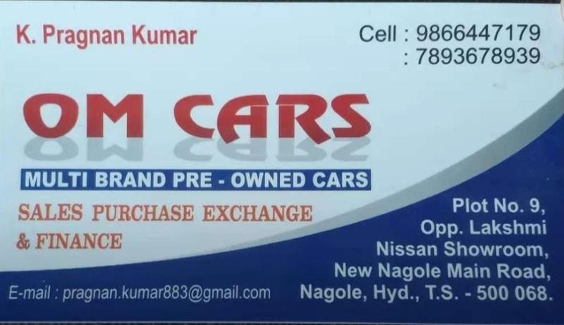 Om Cars