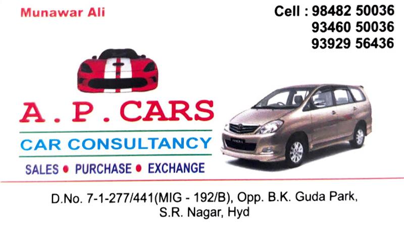 A.P. Cars