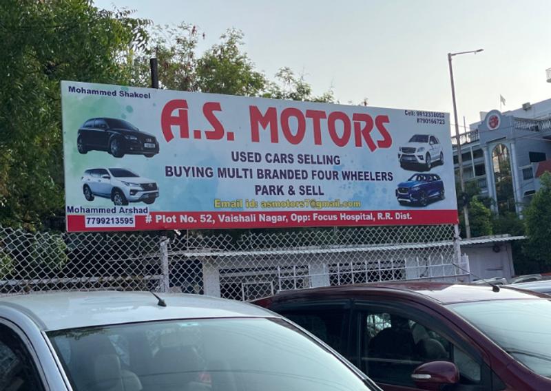 A. S. Motors