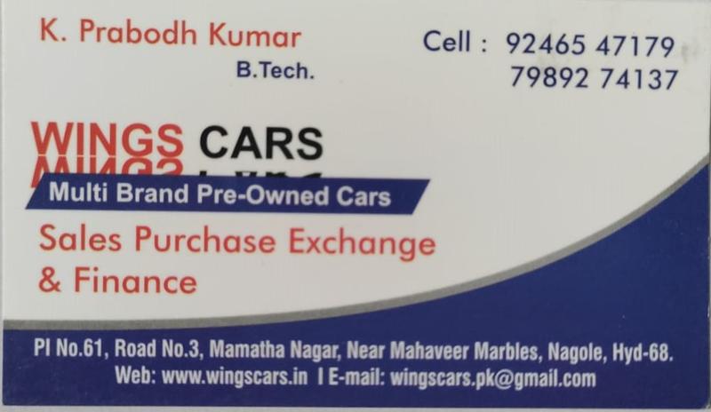 Wings Cars
