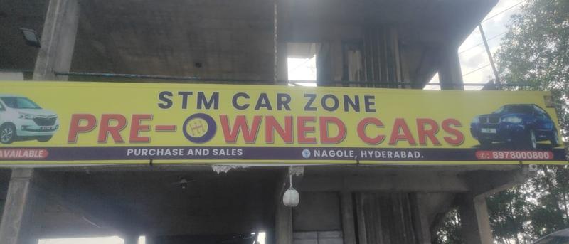 STM Car Zone