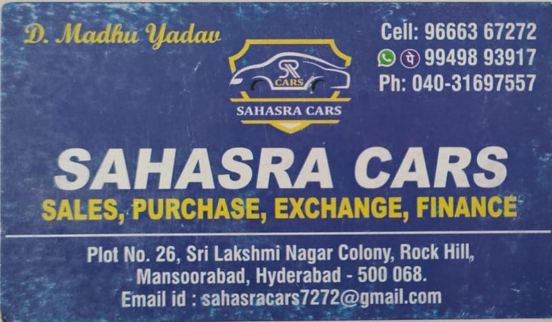 Sahasra Cars