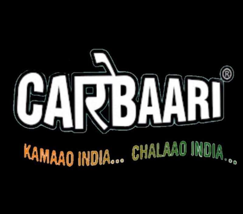 Carobaari 