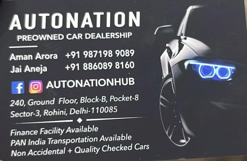 Autonation